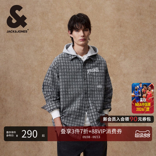 oversize版型，翻领领型，可拆卸拼接连帽