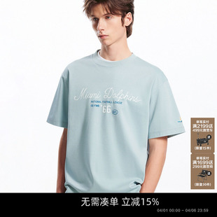 男款 T恤男装 潮流刺绣字母短袖 HIGH2026年春季 NFL联名 SEASON