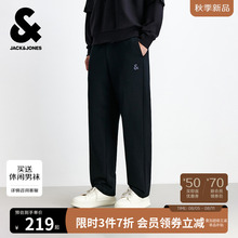 杰克琼斯男装卫裤2025年夏秋季新款纯棉运动直筒长休闲裤子男美式