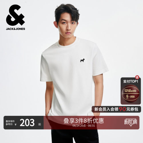 杰克琼斯男士夏季短袖刺绣T恤
