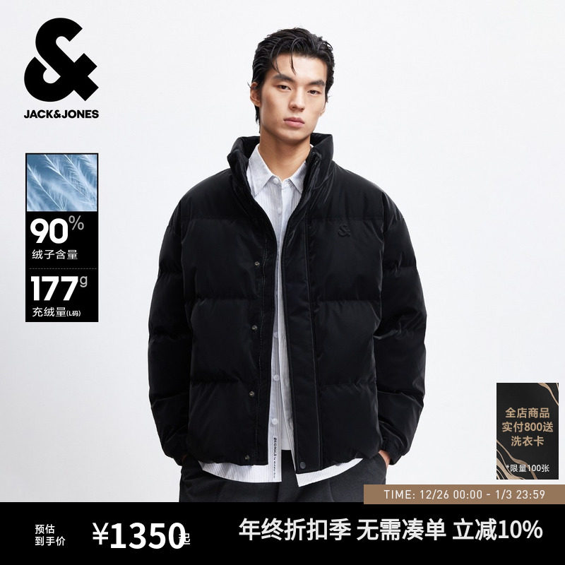 杰克琼斯秋冬季男装羽绒服宽松立领字母设计时尚百搭潮流双门襟款