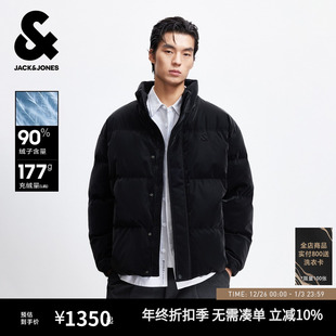 百搭潮流双门襟款 羽绒服宽松立领字母设计时尚 男装 杰克琼斯秋冬季