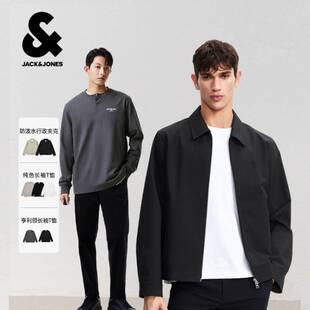 长袖 杰克琼斯百搭简约翻领防泼水行政夹克 T恤 李佳琦直播间