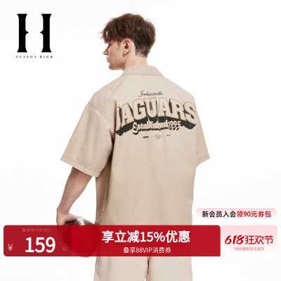 SEASONHIGH翻领宽松外套