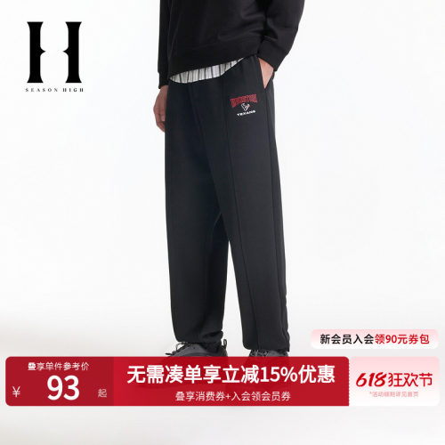 常规版型束脚裤，松紧抽绳腰头，双侧插袋