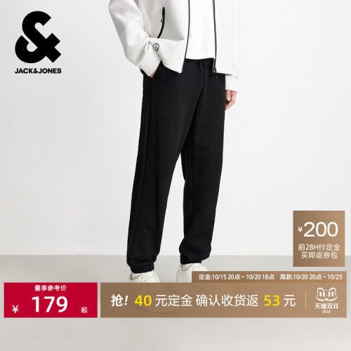 杰克琼斯男士纯棉抽绳收脚卫裤