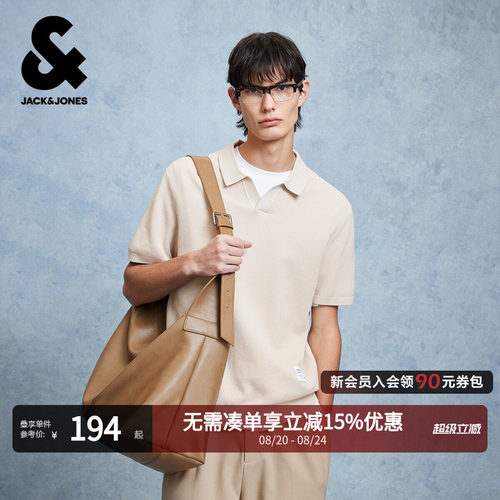 杰克琼斯夏季潮流百搭复古