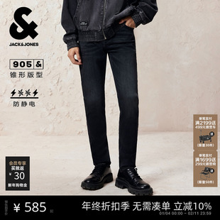 杰克琼斯冬季男装牛仔裤拉链门襟皮标装饰休闲轻盈锥形长裤子男款
