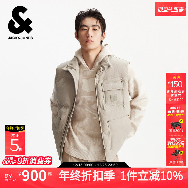 杰克琼斯秋冬季男装马甲背心宽松立领拉链字母装饰时尚百搭潮流帅
