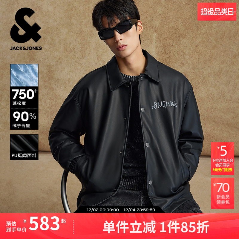 杰克琼斯男PU衬衫式教练夹克外套
