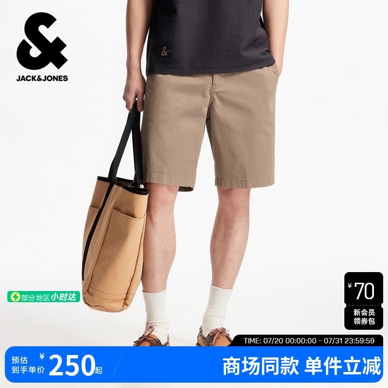 杰克琼斯男装夏季新款百搭时尚出街简约舒适纯色宽松休闲短裤子