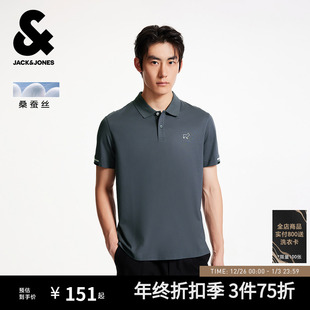 士式 杰克琼斯翻领男装 polo衫 秋季 T恤爸爸高端款 短袖 含桑蚕丝