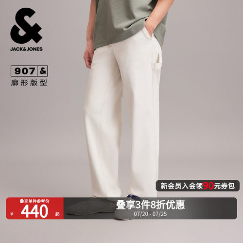 杰克琼斯男装夏季工装阔腿牛仔裤