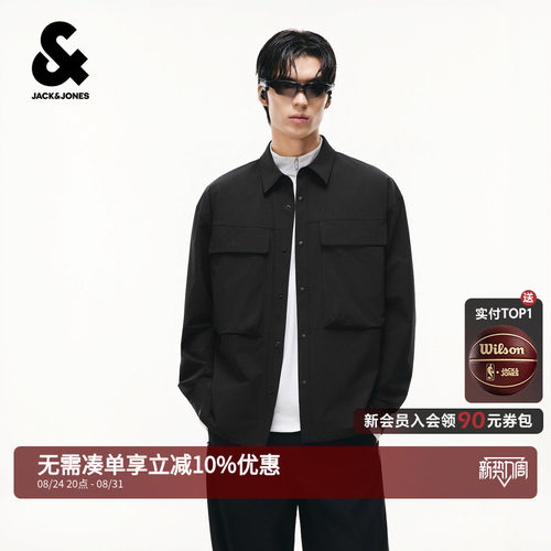 杰克琼斯男士长袖抽绳通勤衬衫