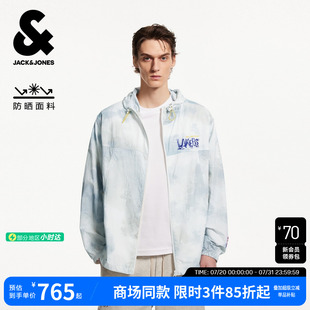 新篮球胶印休闲连帽立领防晒外套 夏季 杰克琼斯男装 夹克NBA联名款