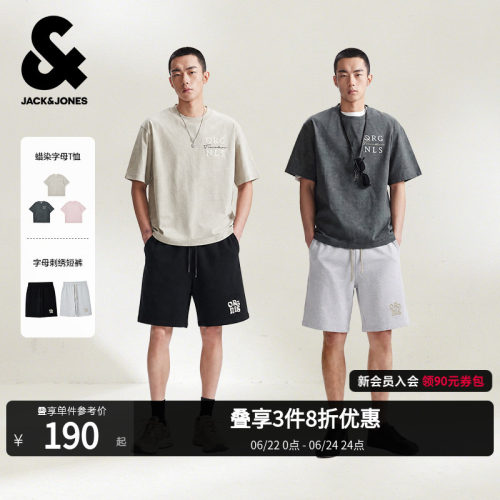 略宽松版型；罗纹圆领；雪花水洗；重磅面料