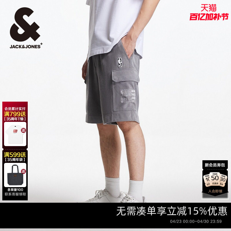 杰克琼斯春季NBA联名松紧抽绳运动舒适篮球时尚宽松短裤子男装