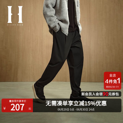 SEASONHIGH长裤休闲裤