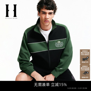 简约外套 拼色夹克2026年潮流立领长袖 SEASON HIGH男生NFL联名春季