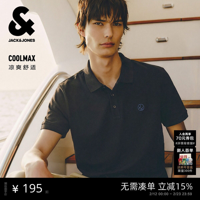 凉感 杰克琼斯男装秋季polo衫男款生士新翻领短袖T恤商务冰丝爸爸