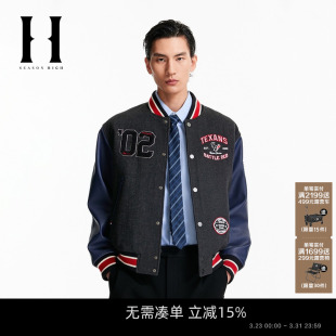 毛呢大衣2026年潮流德州人队棒球外套 NFL联名春季 SEASON HIGH男装