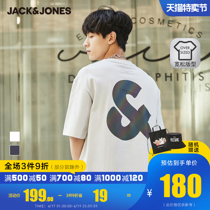 JackJones杰克琼斯春季新款男情侣潮流时尚镭射印花宽松短袖T恤衫