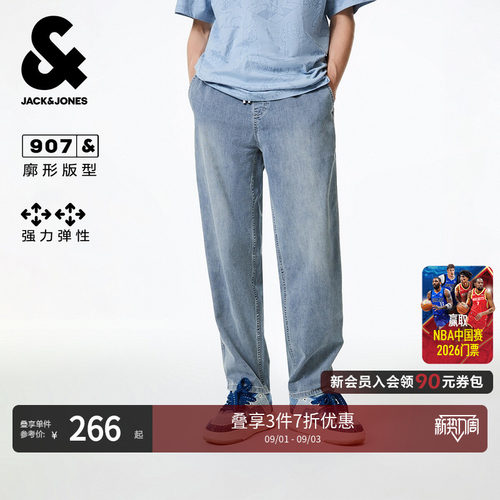 907廓形。松紧抽绳腰头，弹力面料