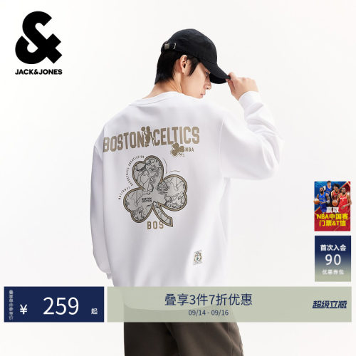 宽松版型，字母植绒贴布，凯尔特人队胶印