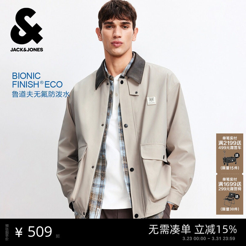 ���Ͷ������ˮ�пˡ��ܿ���˹��ʿ���״������ɷ��칤װ������װE40��ɫ������ˮ����пˣ� 165/88A/XS  784Ԫ��2��(��392Ԫ/��)