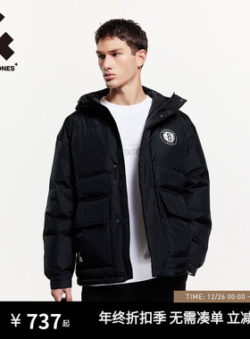 杰克琼斯秋冬百搭潮抽绳连帽立领胸前胶印松紧弹力袖口羽绒服男装