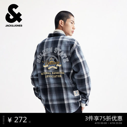 略宽松版型 尖领领型 纽扣门襟 金州勇士队