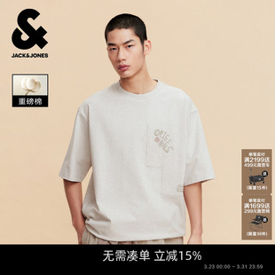 潮字母印花日常通勤圆领百搭短袖 T恤时尚 宽松 春夏季 杰克琼斯男装