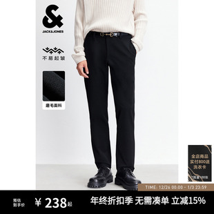 衣启赢运 子秋冬季 易打理磨毛 抗皱保暖长裤 男款 杰克琼斯男装