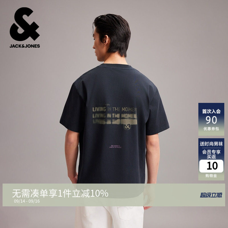 杰克琼斯纯棉男短袖字母刺绣T恤图片
