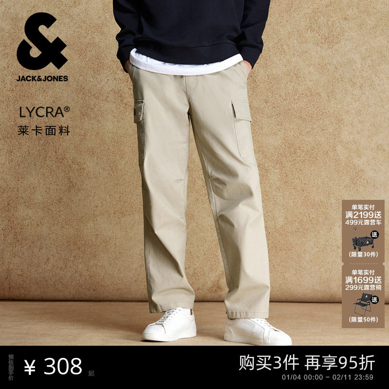 杰克琼斯男装新款宽松直筒休闲裤松紧腰莱卡口袋工装裤男士长裤子,男装,休闲裤,淘宝优惠券,粉丝福利购,淘宝优惠卷