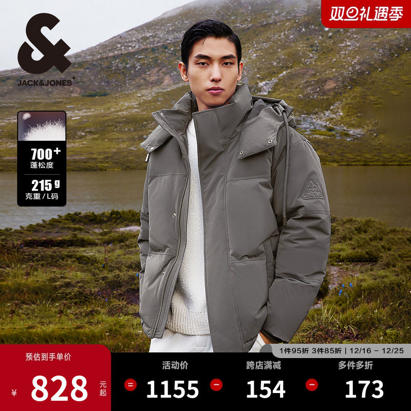 �ܿ���˹����ʿ���޷����¿����������ů������װ��2024���＾