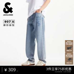 印花廓形长裤 BSQ联名牛仔裤 杰克琼斯春季 子男225332125 商场爆款