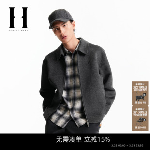 毛呢大衣翻领拉链外套 NFL联名2026年潮流春季 SEASON HIGH男装