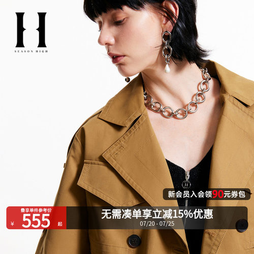 SEASONHIGH2平驳领外套双排扣