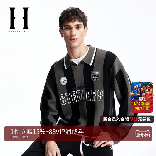 OVERSIZED版型，拼色翻领领口