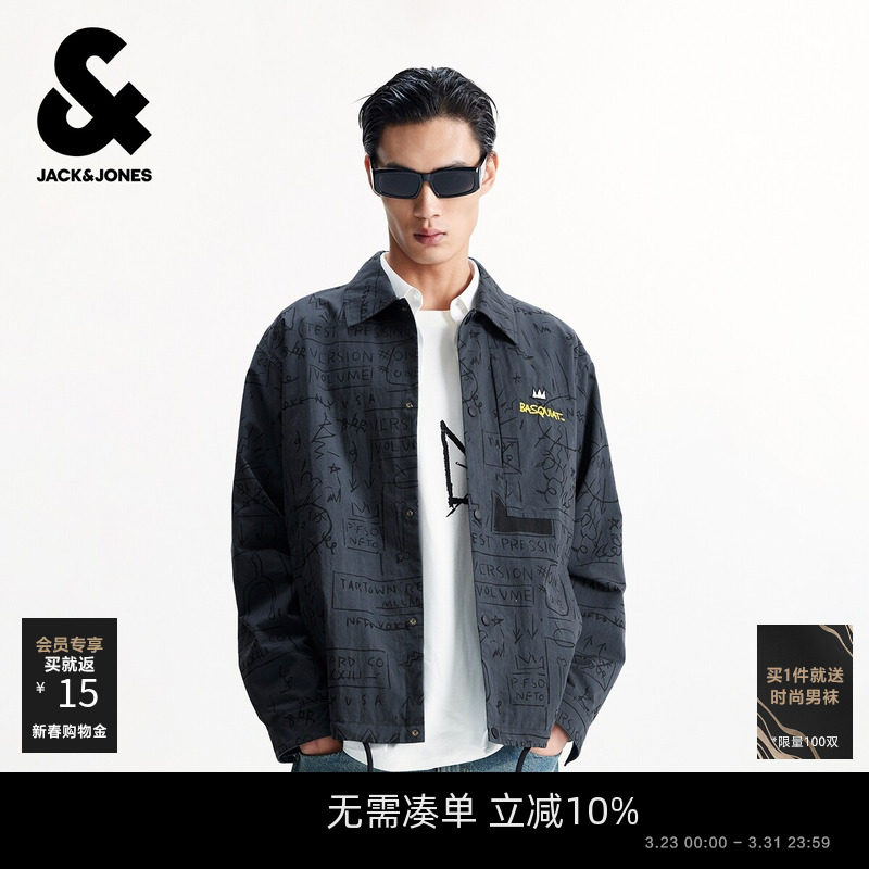 【BSQ联名】杰克琼斯男装春季新款时尚满印宽松休闲翻领夹克外套