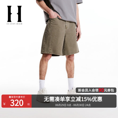 SEASONHIGH牛仔短裤时尚简约