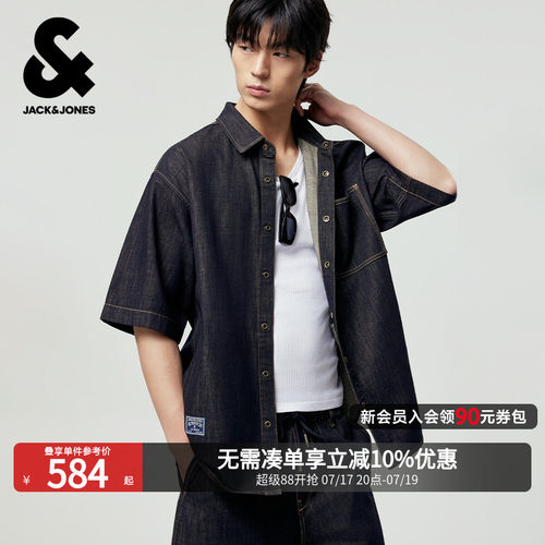 宽松版，翻领领口，按扣门襟，胸前单侧贴袋