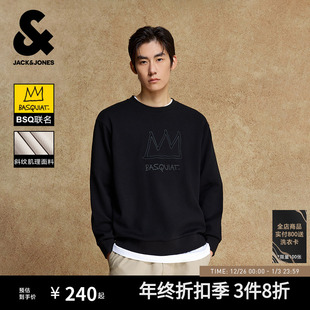 情侣宽松卫衣男士 新款 BSQ杰克琼斯25秋季 刺绣外套男装 BSQ联名