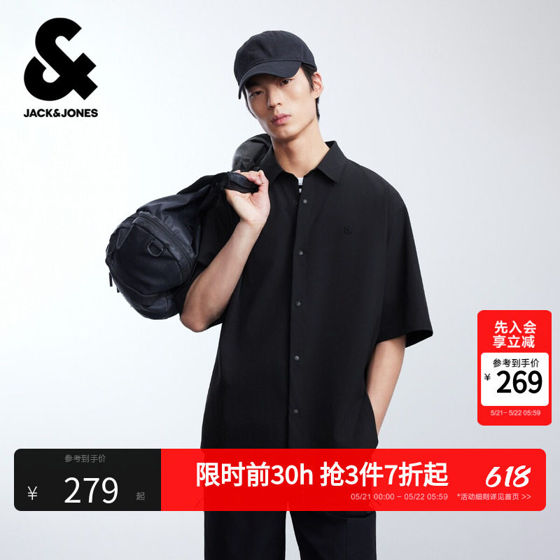 杰克琼斯男装2026春夏短袖衬衫黑色通勤纯色舒适弹力宽松上衣T恤