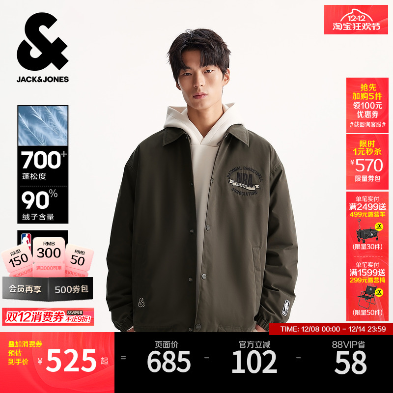 微宽松版型，翻领，按扣门襟，双侧插袋