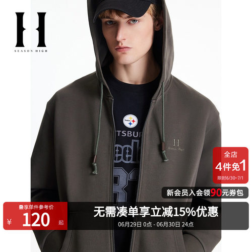 两侧插袋设计，胸前字母刺绣