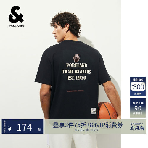 NBA开拓者杰克琼斯男宽松T恤