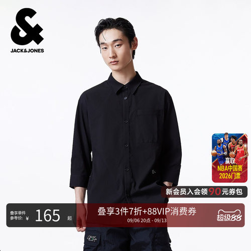 宽松型，翻领，纽扣门襟，刺绣，七分袖