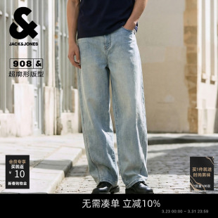 春季 子廓形时尚 牛仔裤 裤 百搭舒适潮流日常简约 长裤 杰克琼斯男装